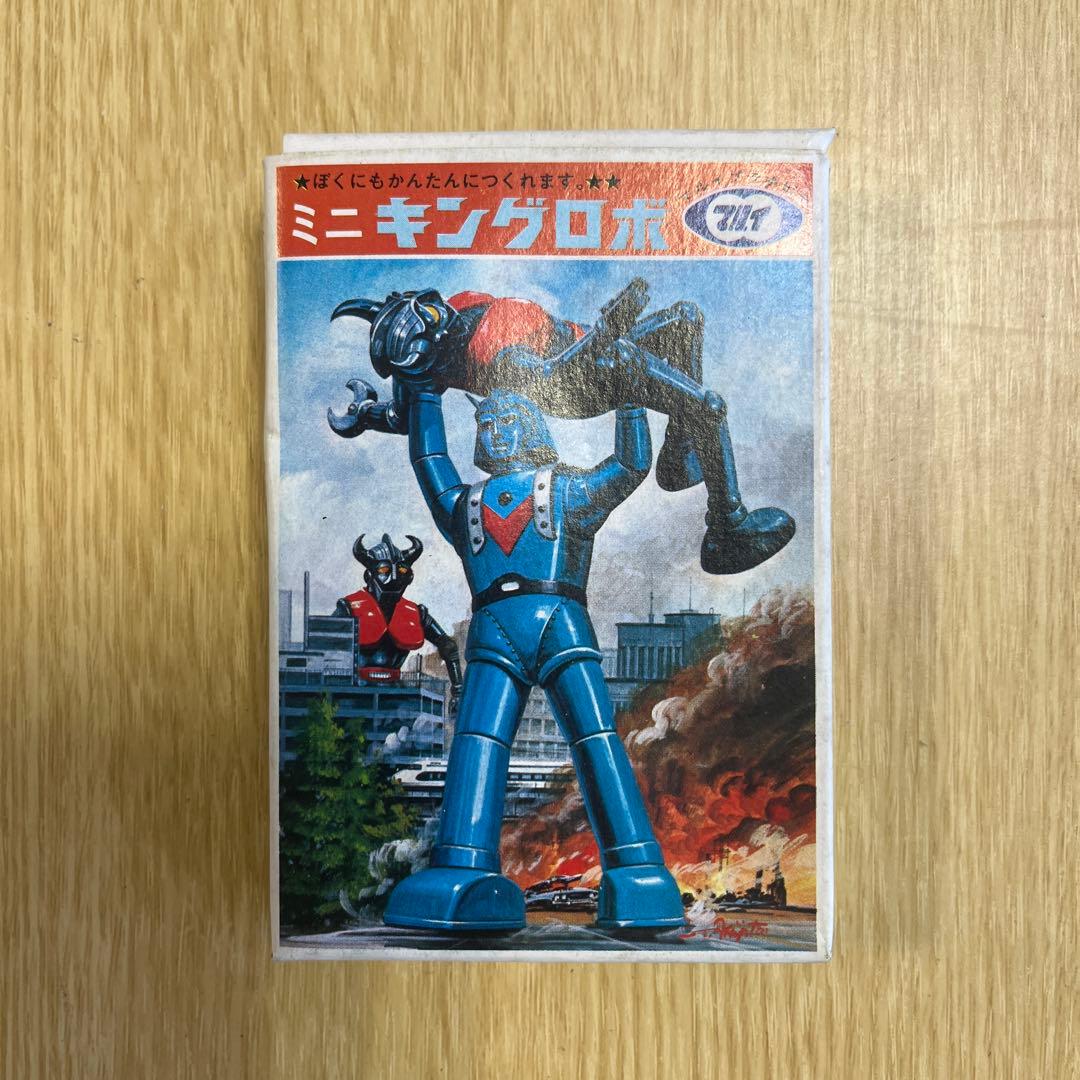 マルイ　絶版　超希少　ミニモデルシリーズ 6種コンプリートセット