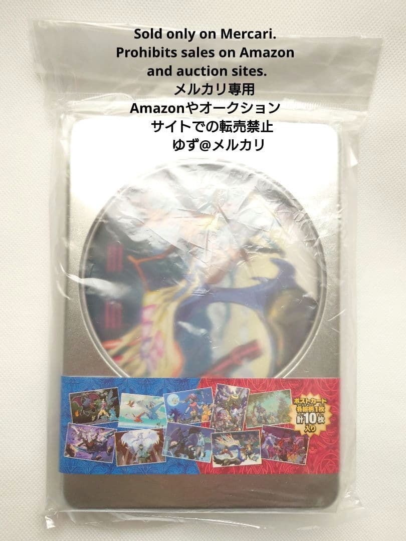 【ポケモン】缶入りポストカードセット★杉森建★新品未開封
