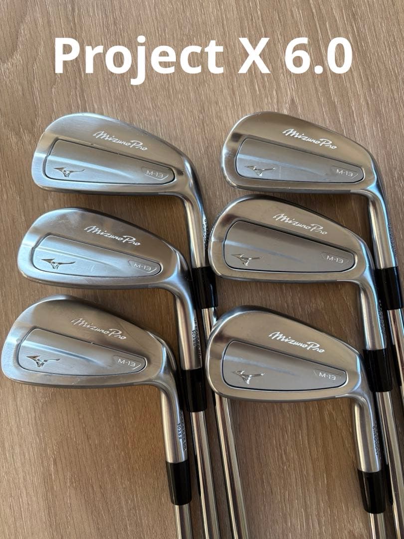 Mizuno Pro M-13 アイアンセット カスタム project X