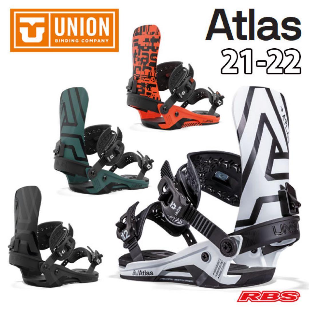 スノーボード　YONEX ネクステージ Union ビンディング ATLAS