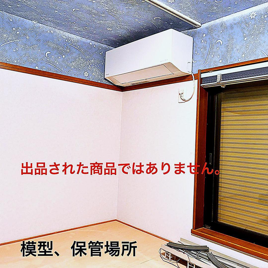 ヒロシ(〜10/1お取り置き)