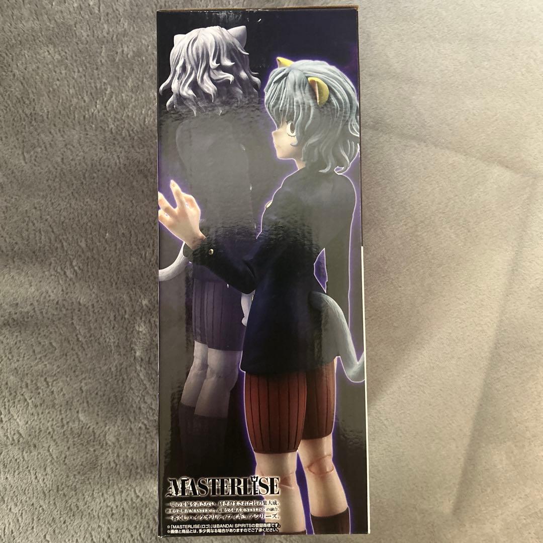 【新品未開封】E賞 ピトー HUNTER × HUNTER 一番くじ