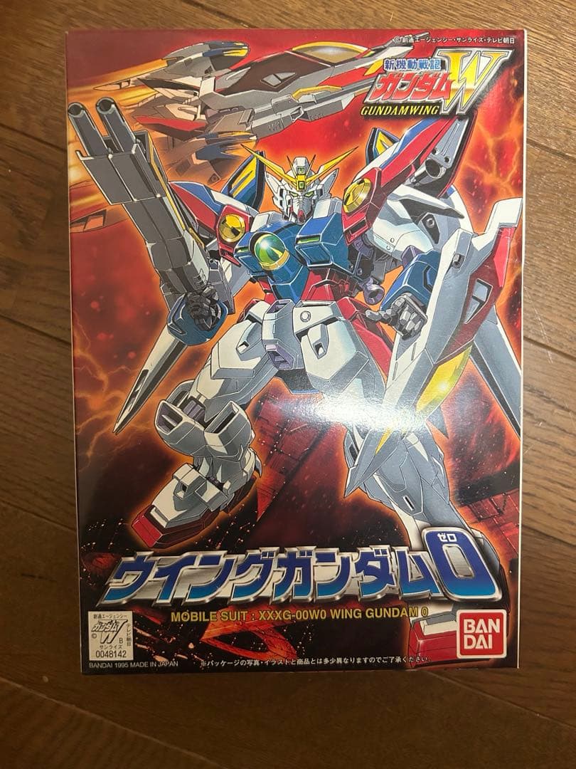 ガンダムW 1/144 旧キット 13種類全セット　※写真、説明を読んで下さい。