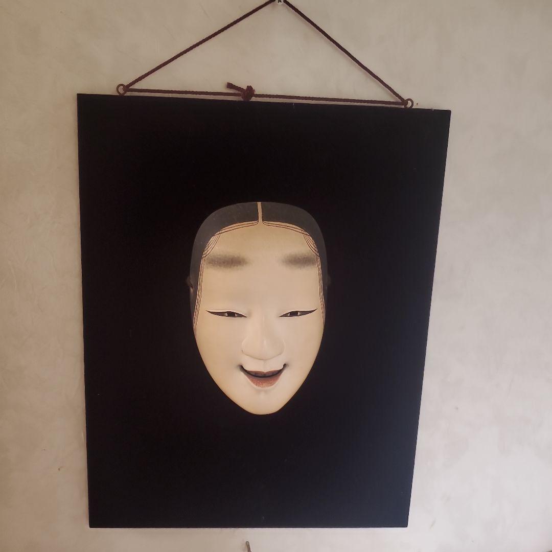 面