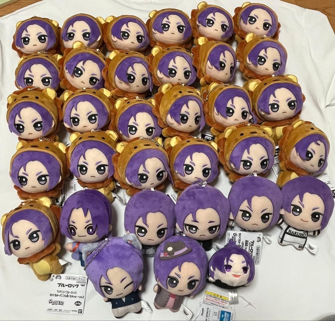 ブルーロック　御影玲王　ちびぐるみ　アニマル着ぐるみ　まとめ売り