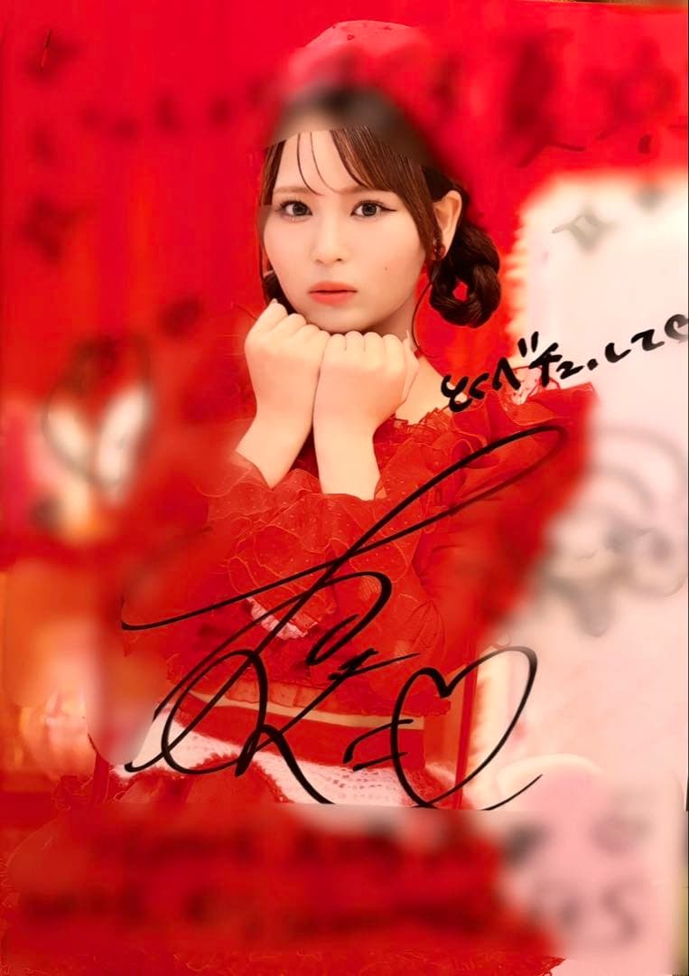 イコラブ ＝LOVE 大場花菜 ガラポン とくべチュ、して 直筆サイン パネル