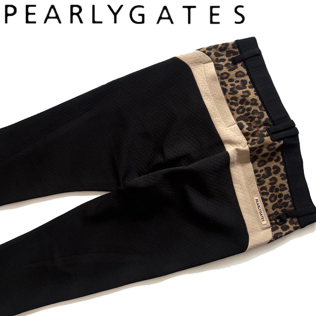 Pearlygates パーリーゲイツ　ヒョウ柄　ダンボール　イージーパンツ　L