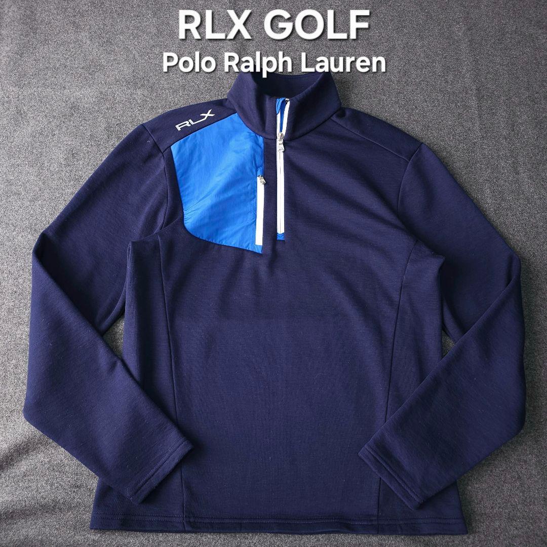 RLX ポロラルフローレン ハーフジップ 裏薄起毛 ブルゾントレーナーS 紺
