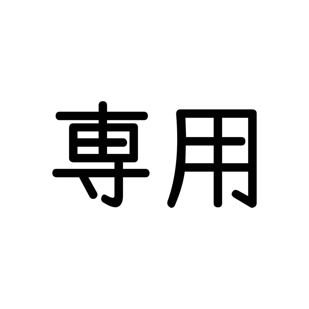 ペンライト