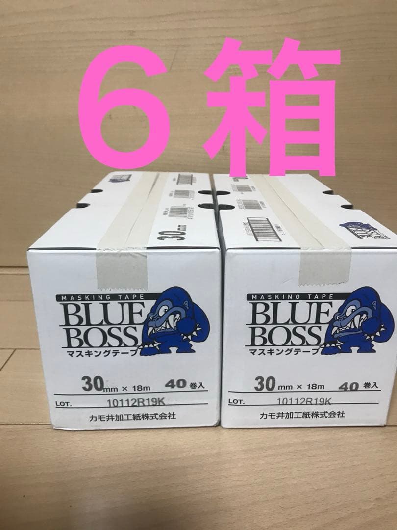 カモ井マスキングテープブルーボス30㎜６箱
