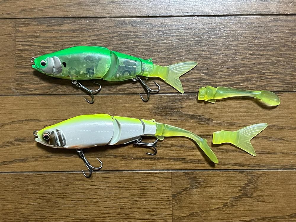 ヒフミクリエイティング　ブルージュ　190F　2本セット