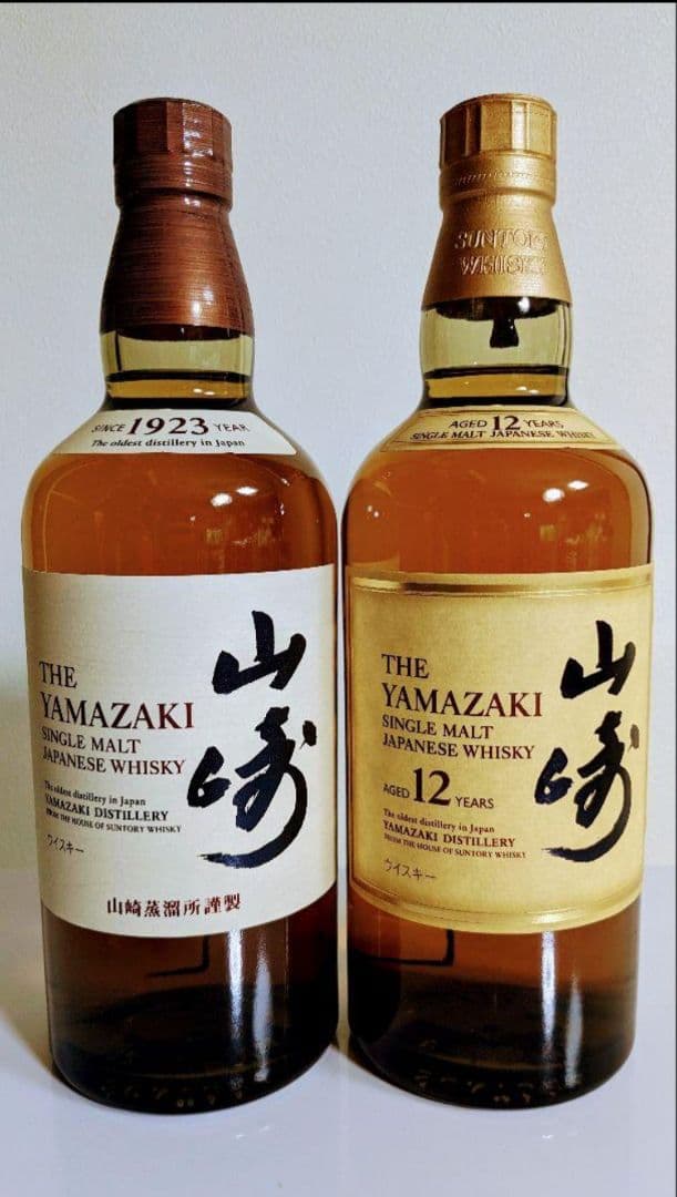 【正規品保証】サントリー山崎12年700ml＆NV700ml　２本セット