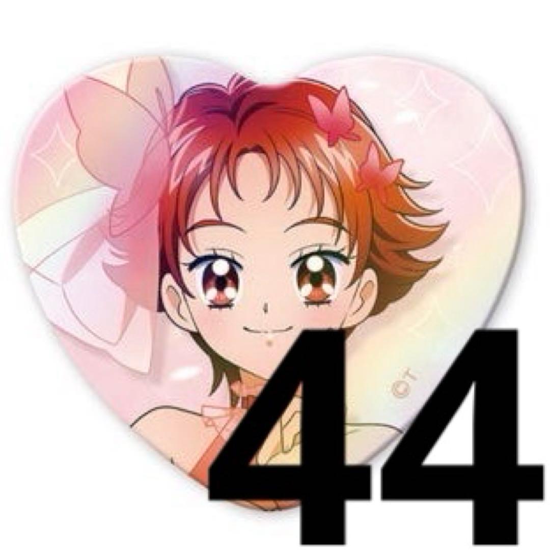 プリキュア5 夏木りん LAFARY 缶バッジ ラファリー まとめ売り