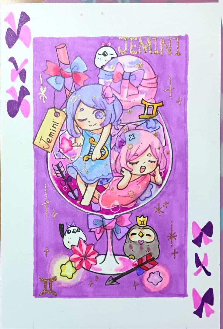 むーページ