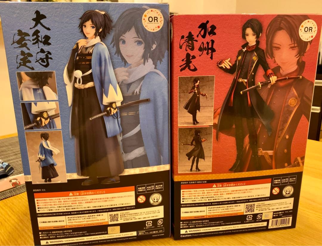 刀剣乱舞　加州清光　大和守安定　1/8　フィギュア