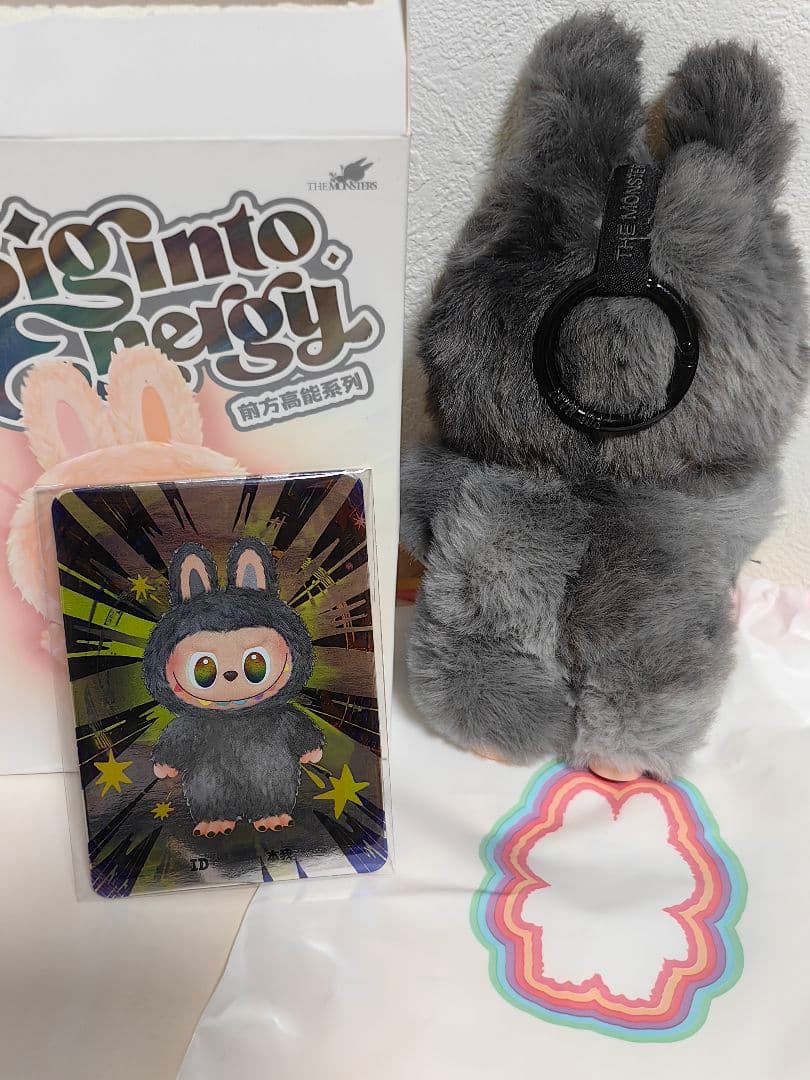 THE MONSTERS Big into Energy シリーズ　シークレット