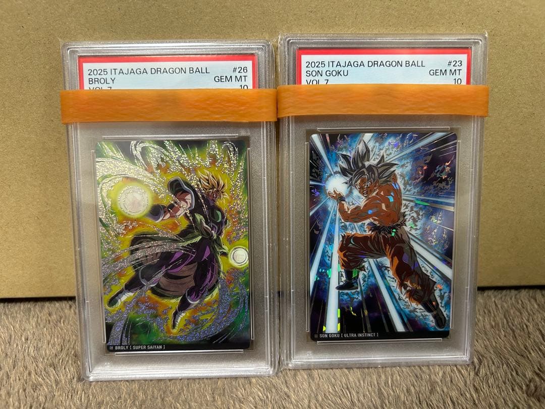 ドラゴンボール　イタジャガ　孫悟空、ブロリー　SSR psa10連番