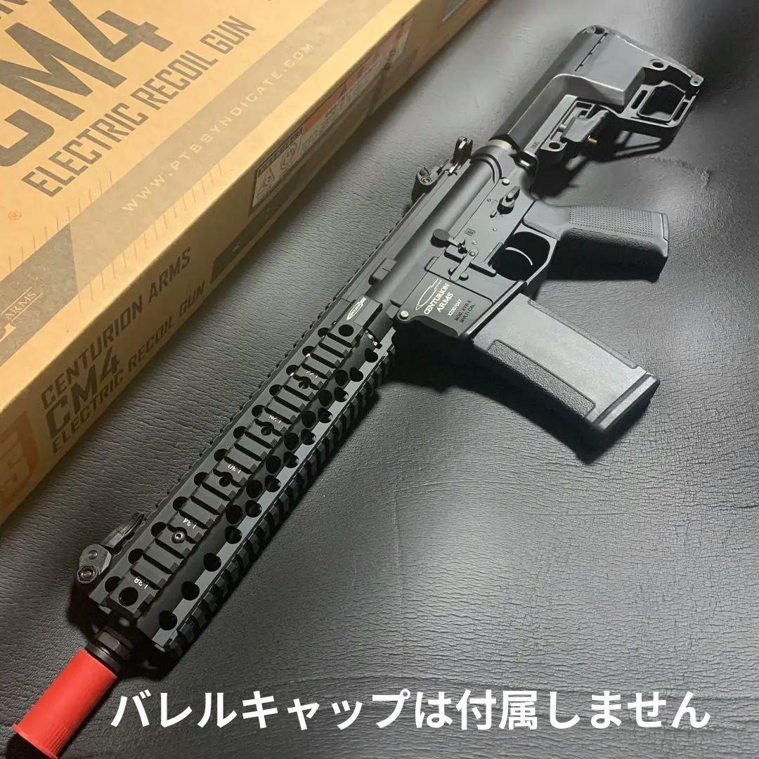中古kSCセンチュリオンCM4-ERG 電動ブローバック　☆訳あり特価品☆