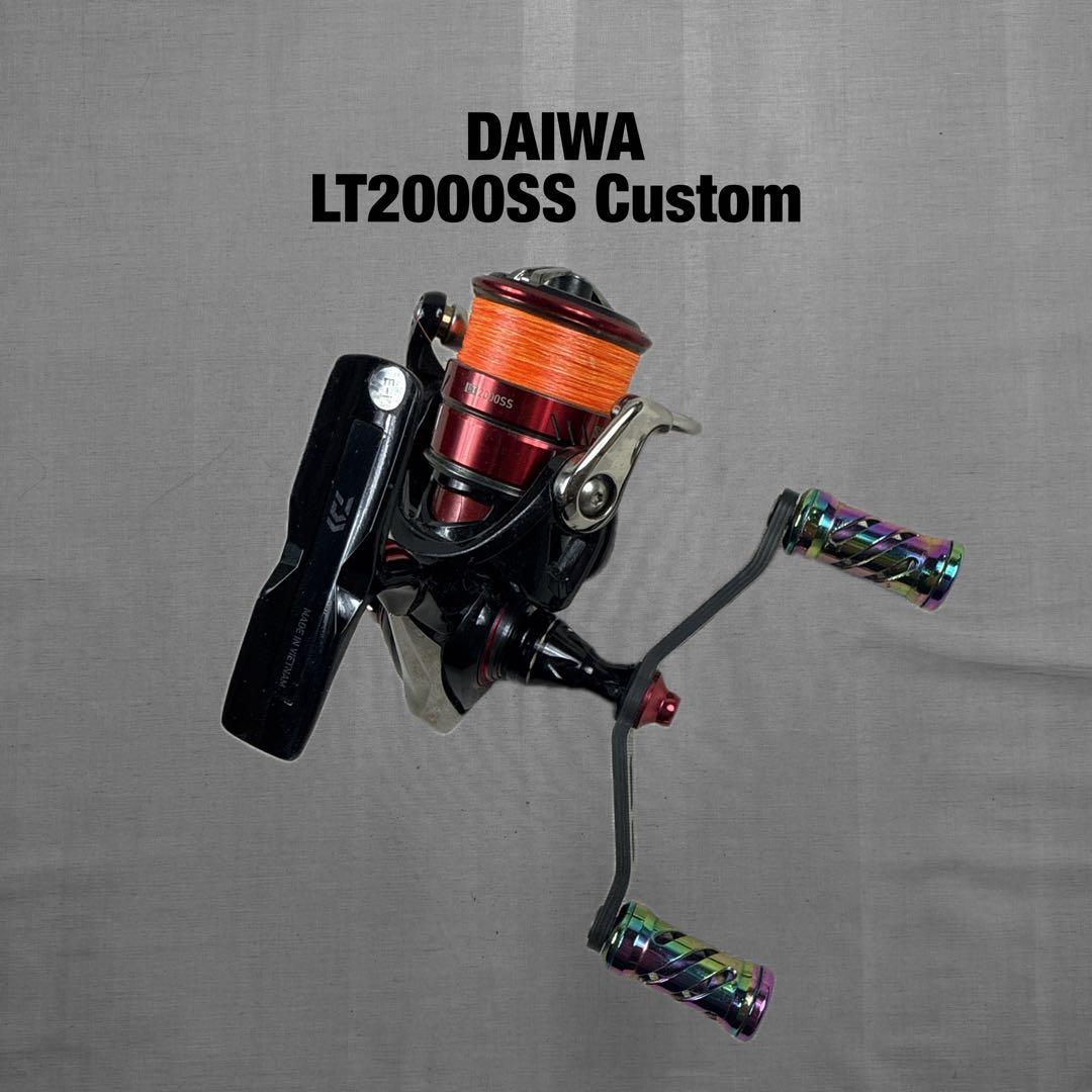 DAIWA ダイワ 月下美人2000SS カスタム カーボン 希少 美品