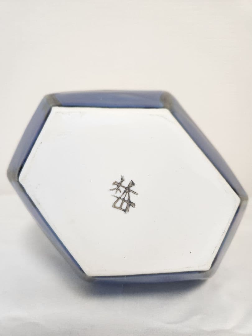工芸品 Scandinavian Vintage vase