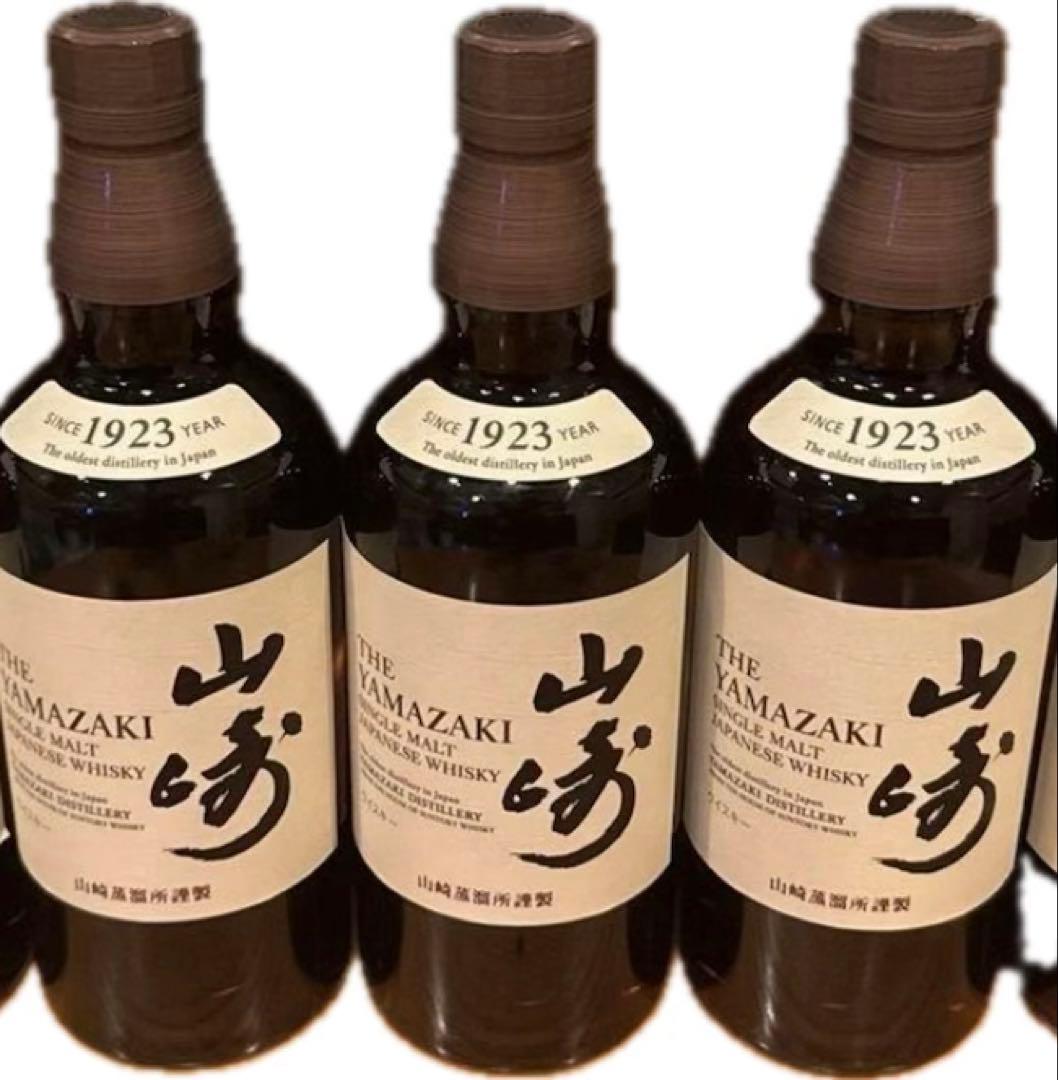 山崎ウイスキー⭐︎贅沢な700ml x3本セット⭐︎