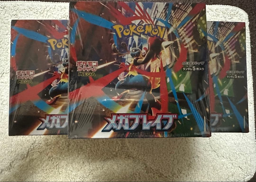 ポケモンカードゲーム メガブレイブ　11ボックス。シュリンク付き。