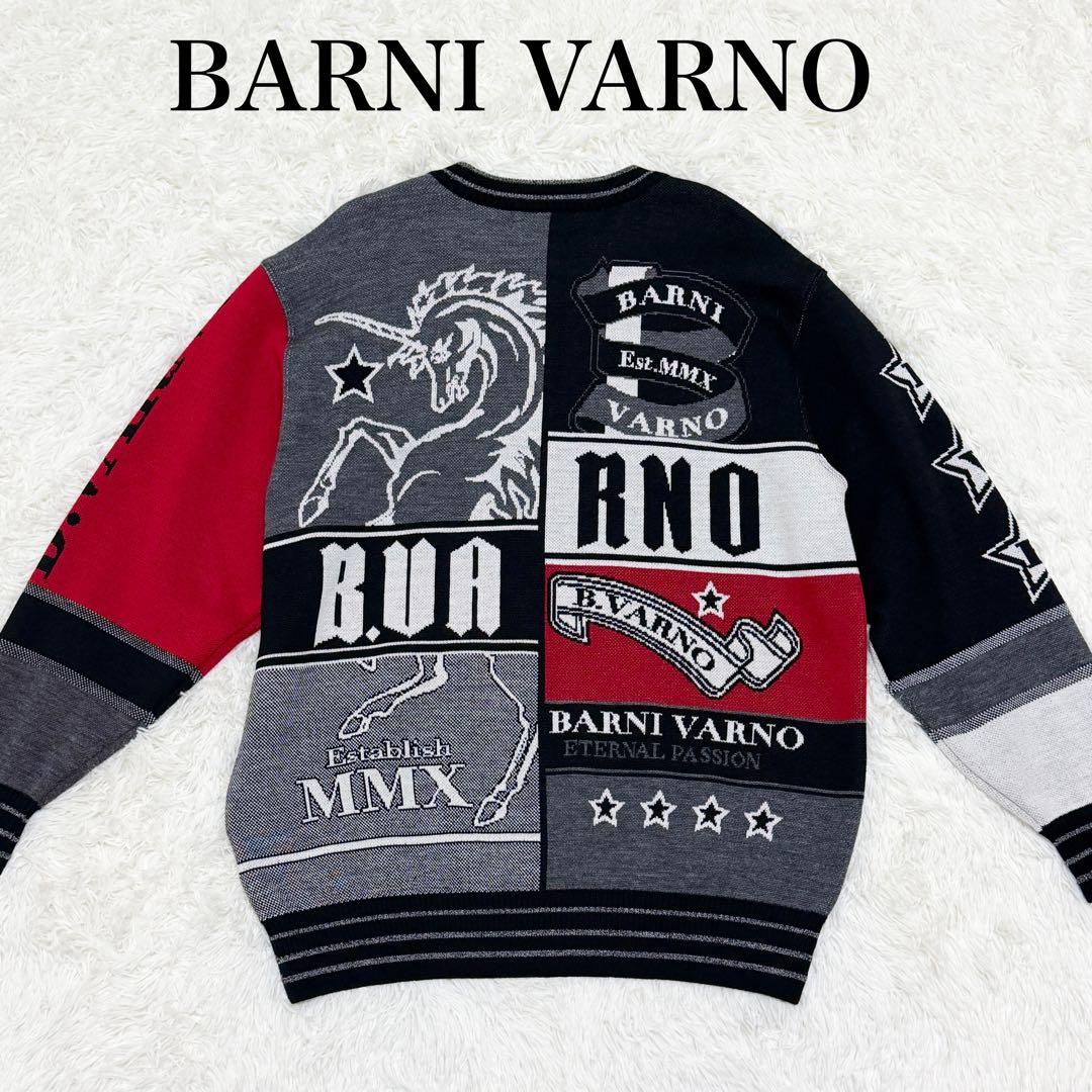 BARNI VARNO バーニヴァーノ ニット セーター 総柄 L