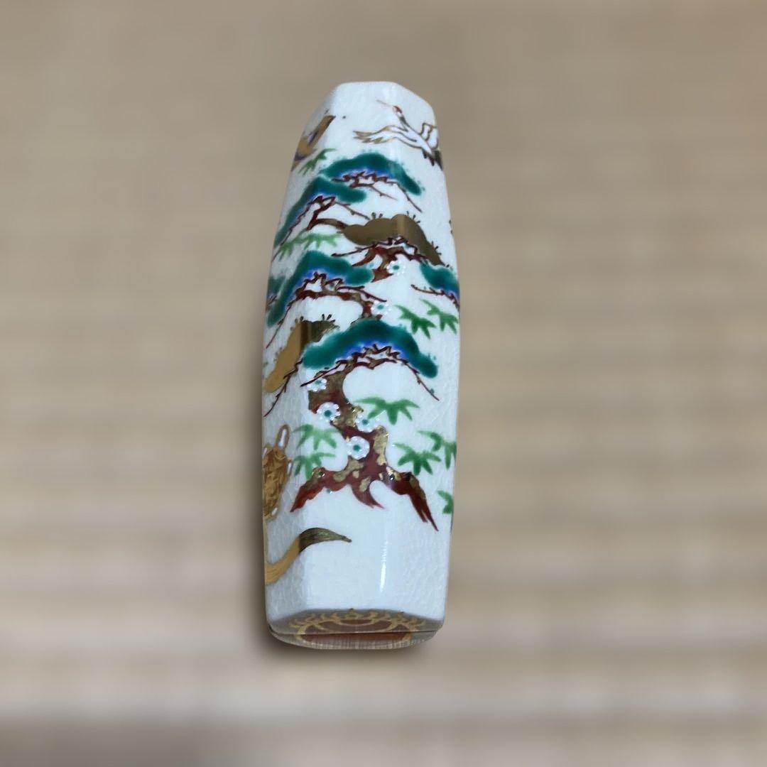 ぶりぶり香合(陶器)