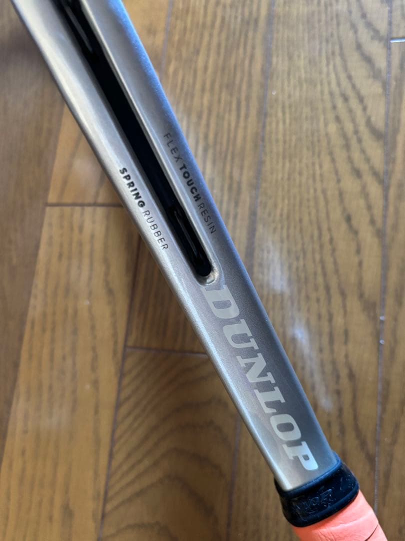 ダンロップ 硬式テニスラケットLX1000（G2)