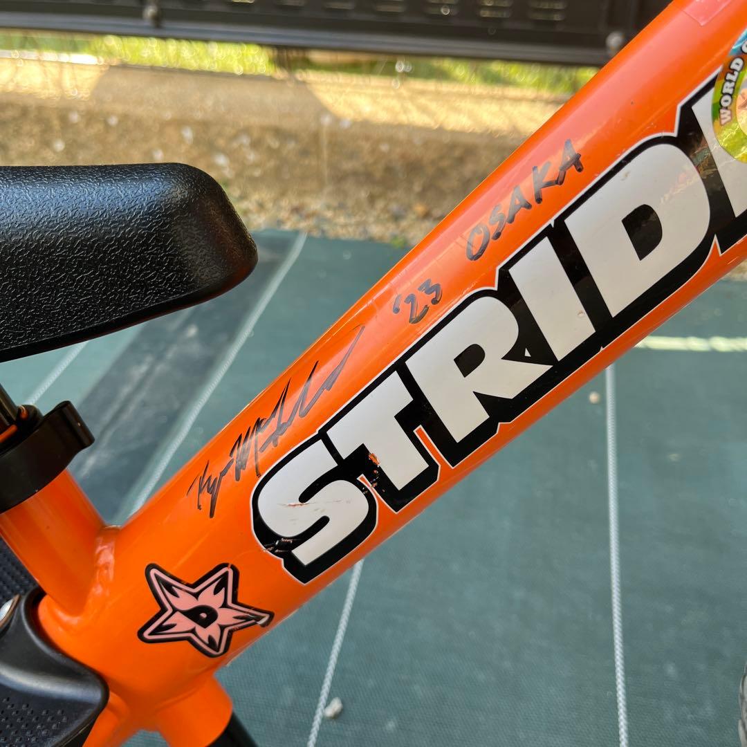 ストライダースポーツタイプ オレンジ