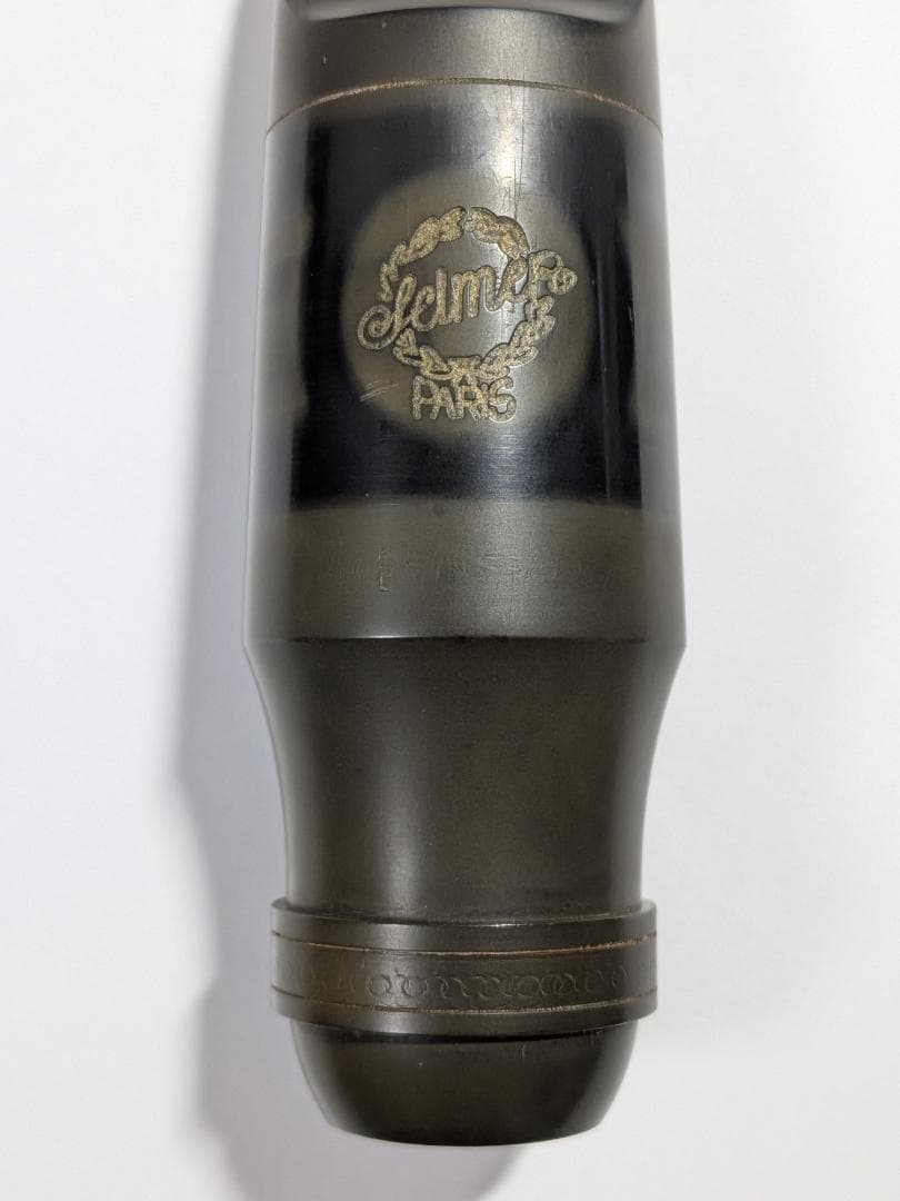 【Vintage】Selmerテナーサックス マウスピース Soloist C