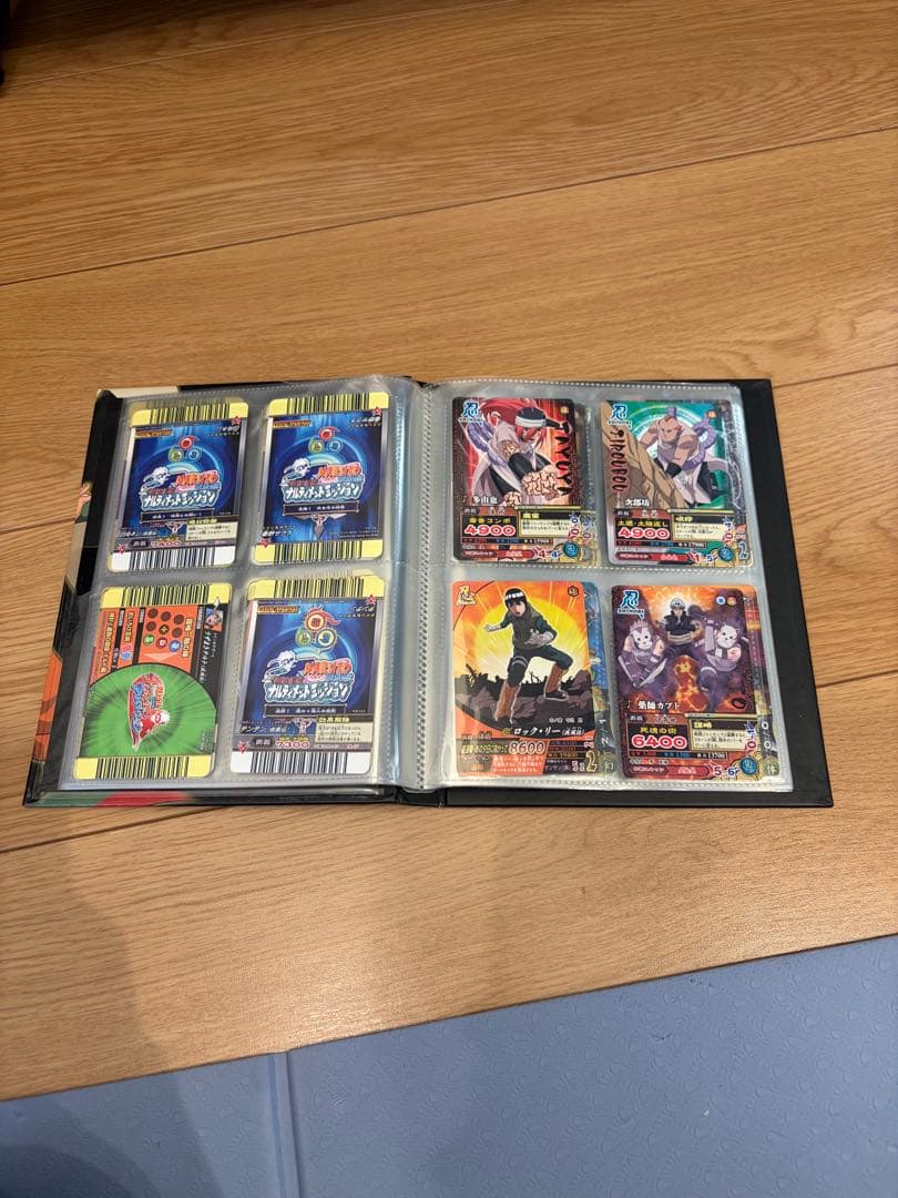 ナルトカード