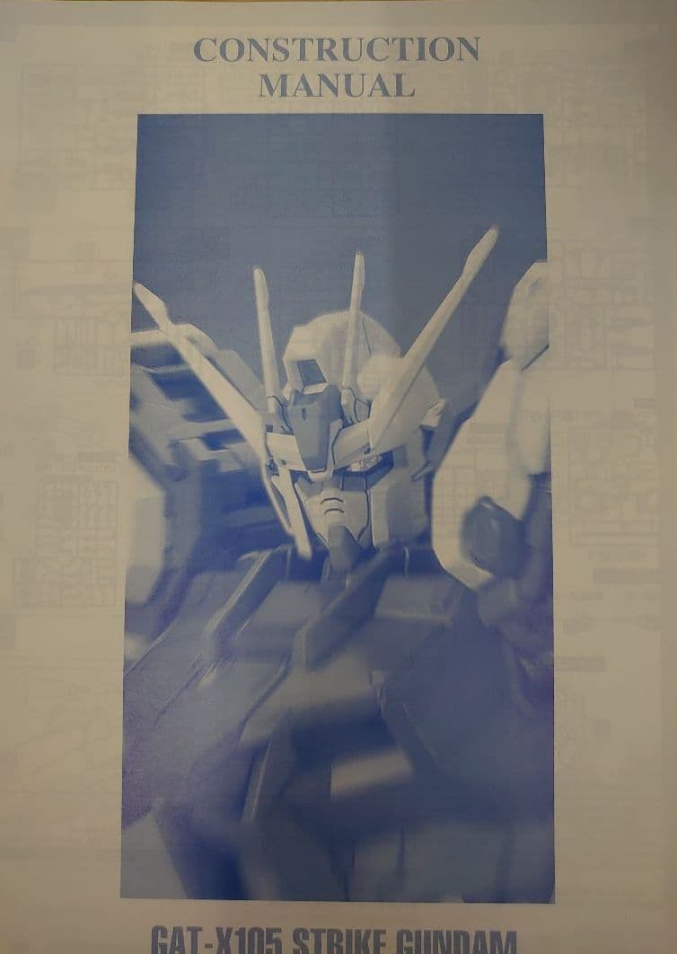 1/60エールストライクガンダム.+スカイグラスパー.クリアバージヨン。