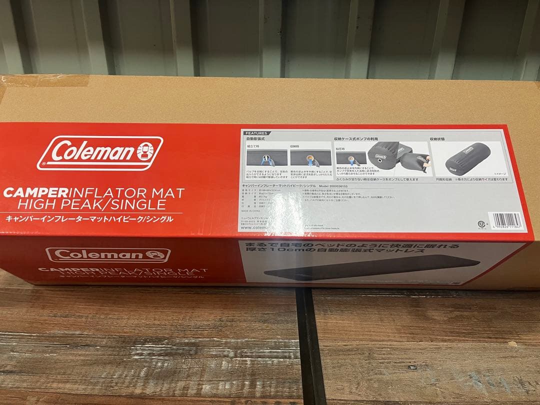 Coleman キャンパーイフンレーターマットハイピーク/シングル エアーベッド
