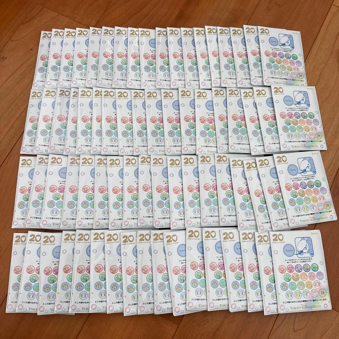 ダッフィー 20周年 カラフルハピネス ワッペン 新品未開封 70点セット