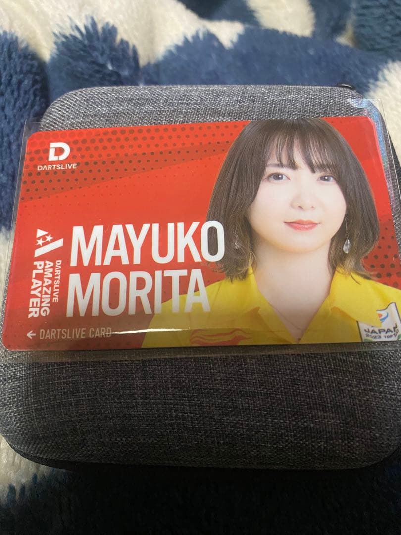 値下げ不可　ダーツライブカード(森田真由子)