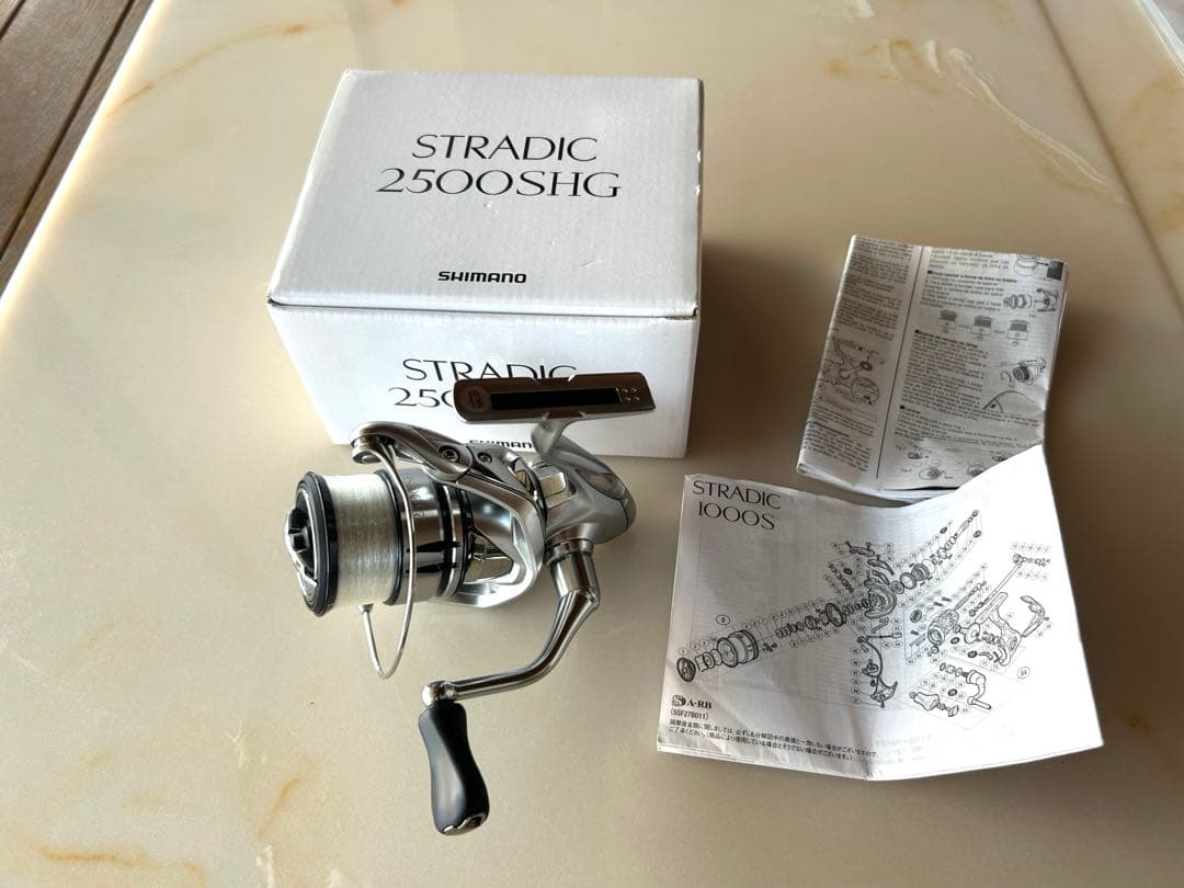 シマノ19ストラディック2500SHG