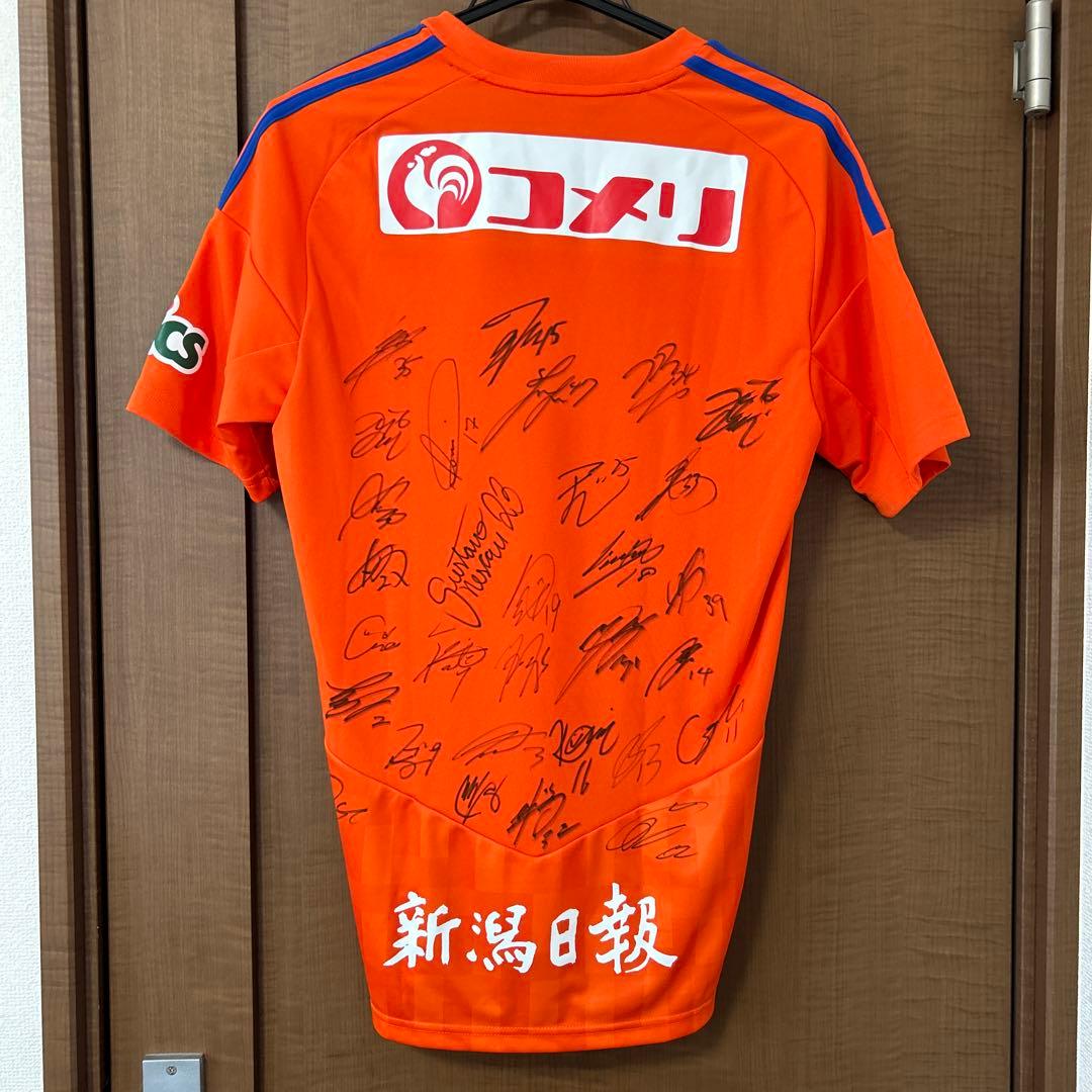 アルビレックス新潟 2023シーズン 選手サイン入りユニフォーム