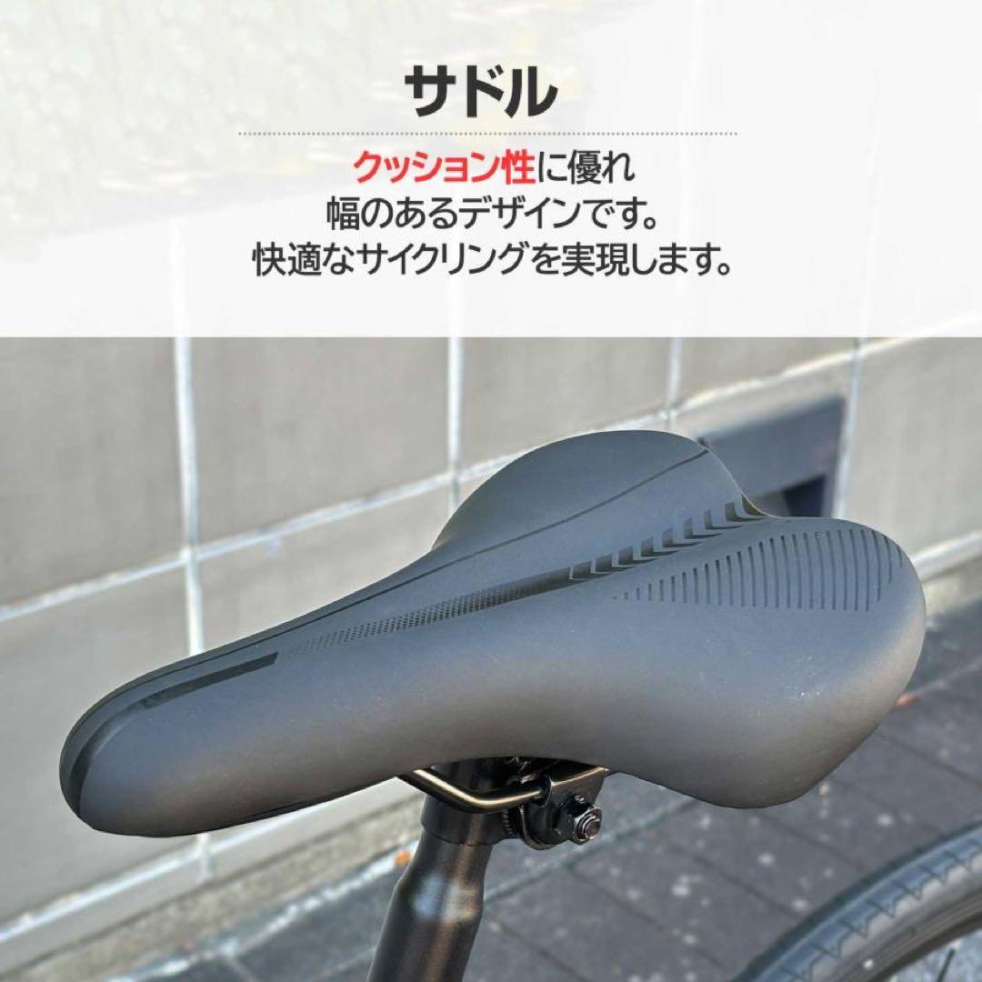 ロードバイク 自転車 初心者 21段変速 シマノ製 アウトドア ホワイト