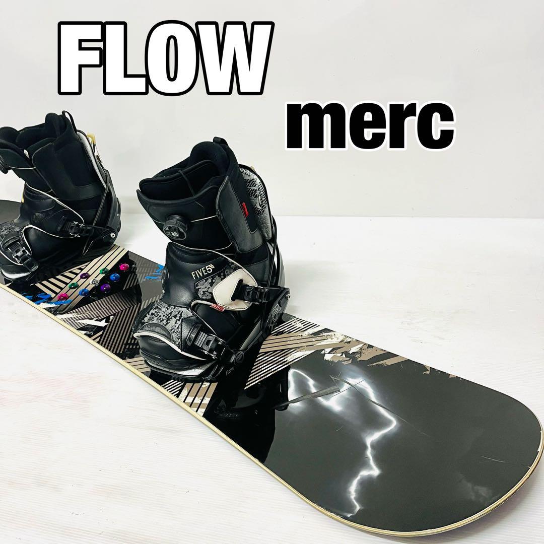 FLOW フロー　ボードセット　フロウ　スノーボード　3点セット　ボア　ブーツ