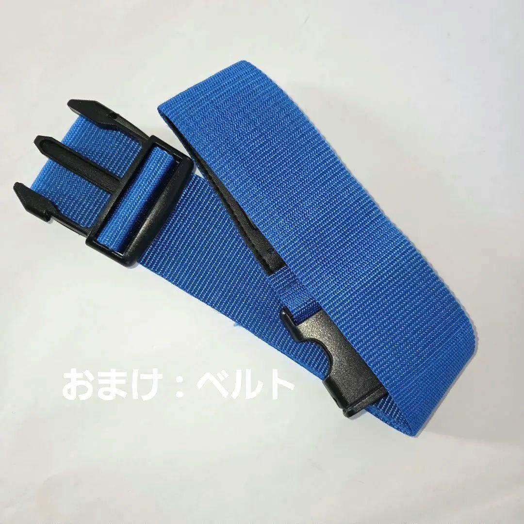◆ 65L サムソナイトスーツケース エリプス 日本製 メロン ワールドプルーフ