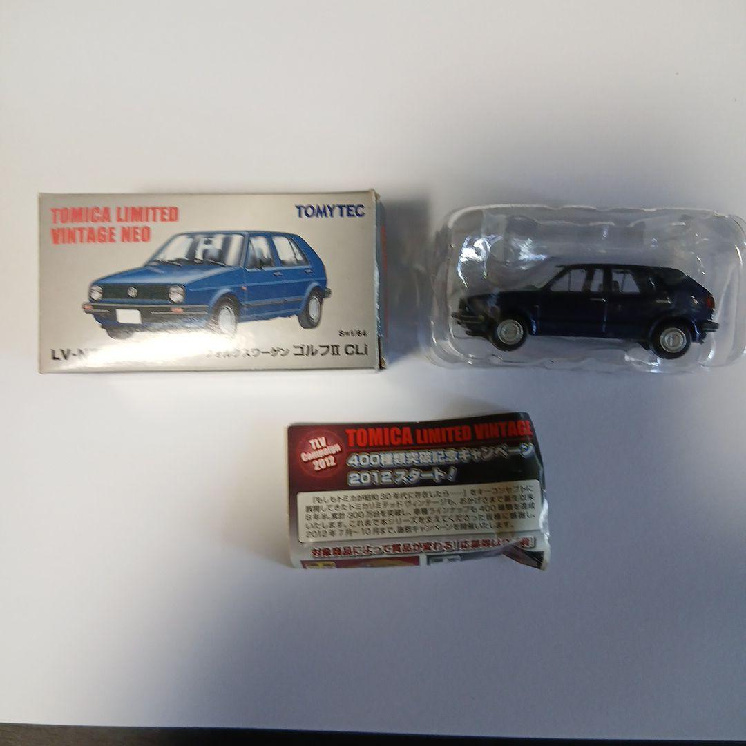 トミカリミテッドヴィンテージネオ フォルクスワーゲン ゴルフ2cli
