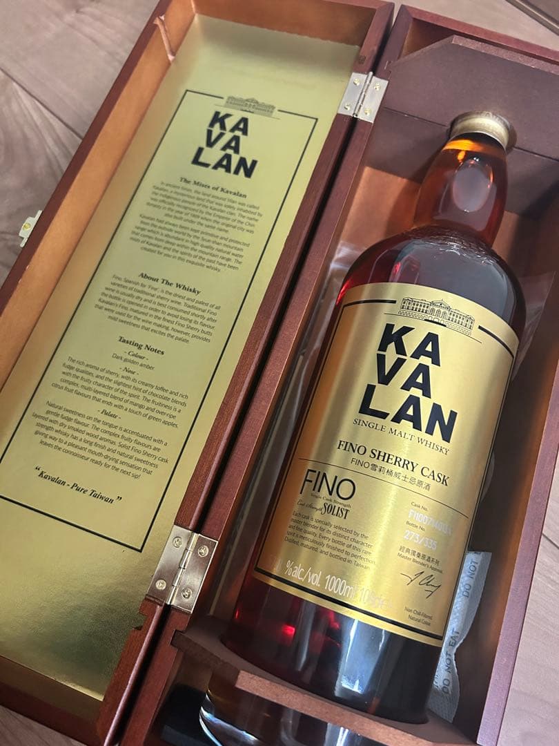 2019年ボトリング！　カバラン ソリスト フィノシェリーカスク 1000ml