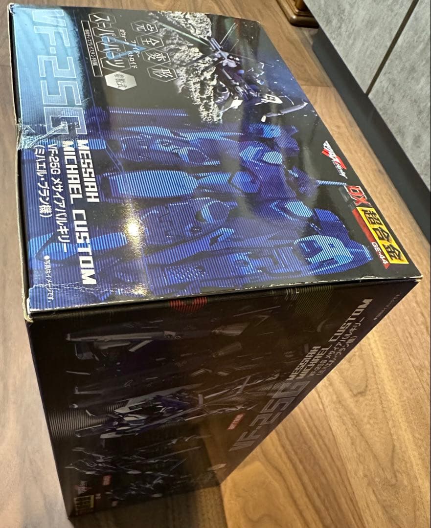 DX超合金 VF-25G スーパーメサイアバルキリー (ミハエル機) 中古品