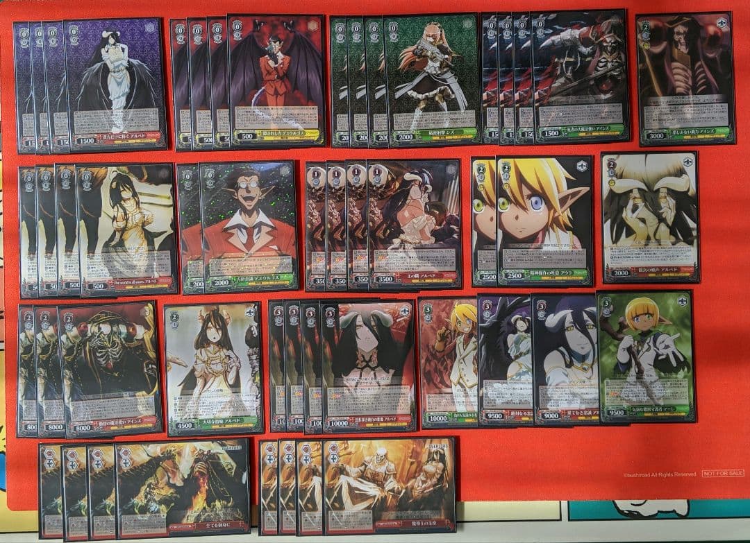 ヴァイスシュヴァルツ　オーバーロード　デッキセット
