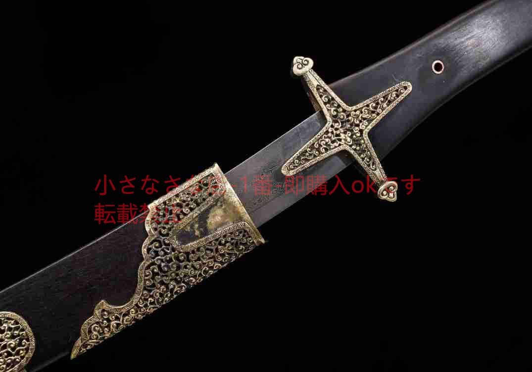 元朗曲げ刀清腰刀百錬模様鋼  古兵器 武具 刀装具 日本刀 模造刀 居合刀