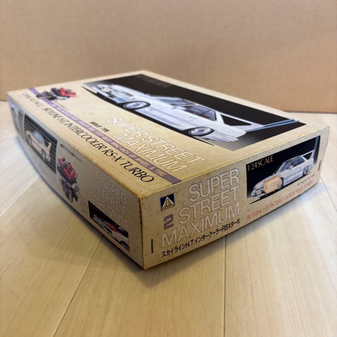 アオシマ 1/24 スカイライン H.T. インタークーラー RS-X ターボ
