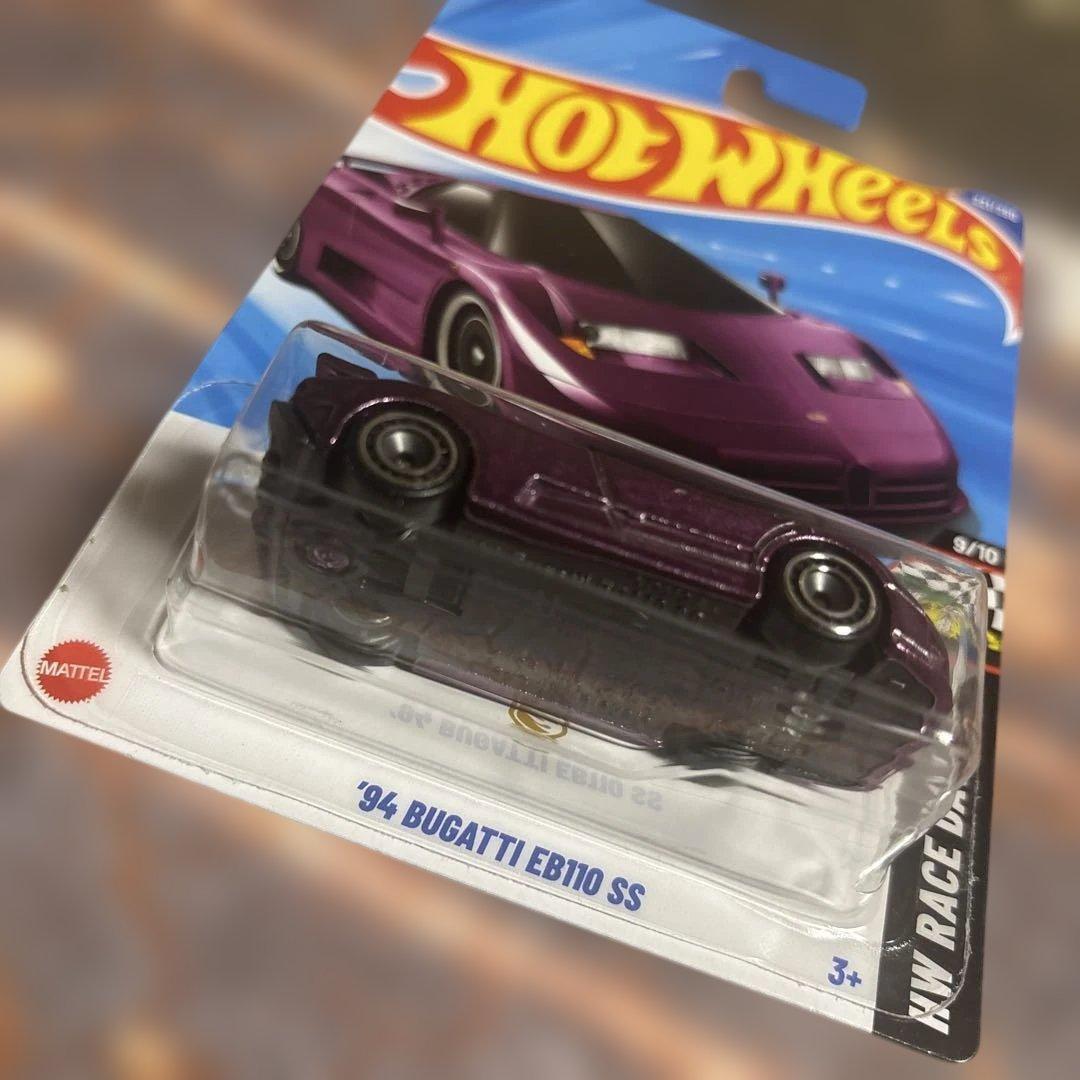 ホットウィール スーパートレジャーハント ブガッティ　STH 未開封