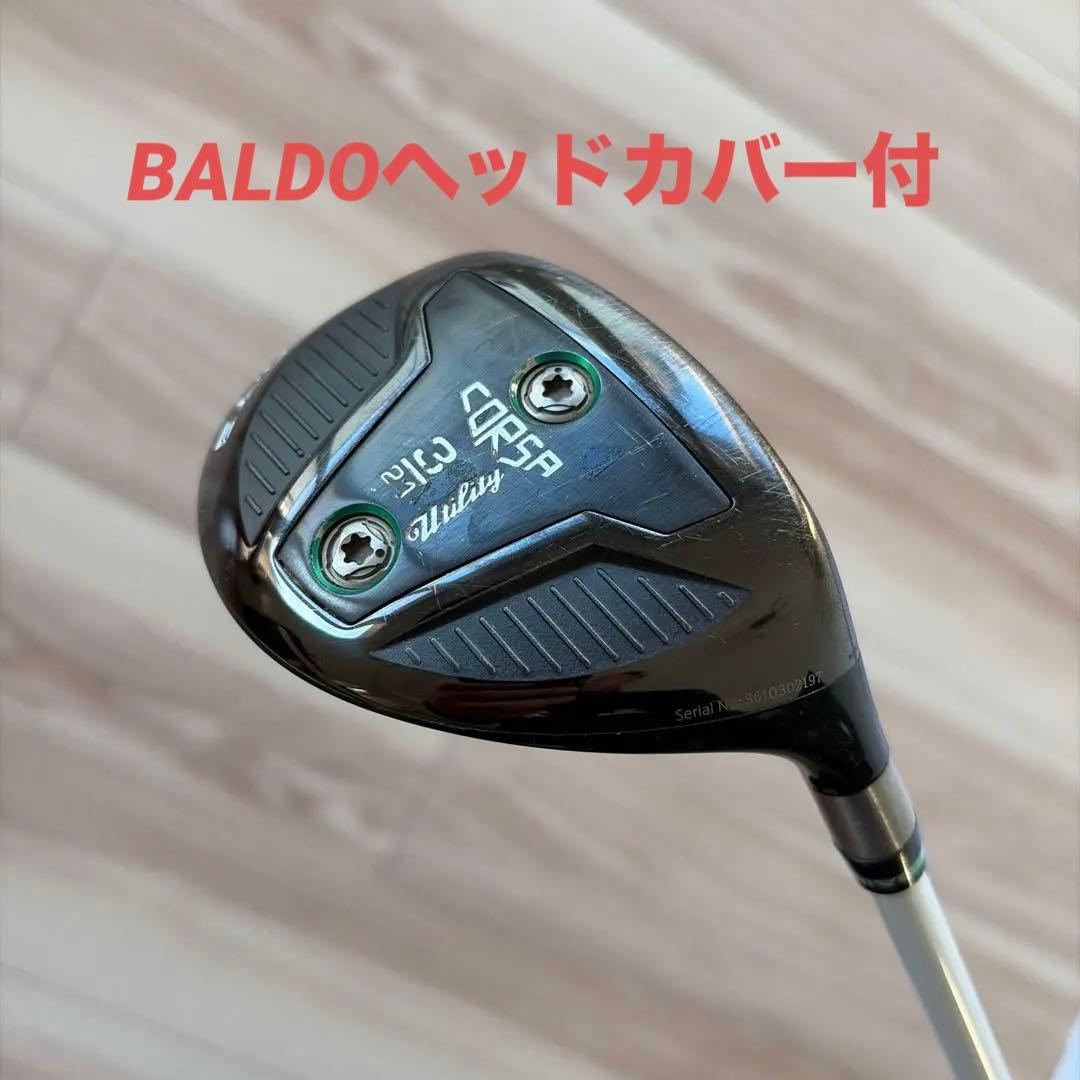 BALDO CORSA Utility 21度 MCH80S
