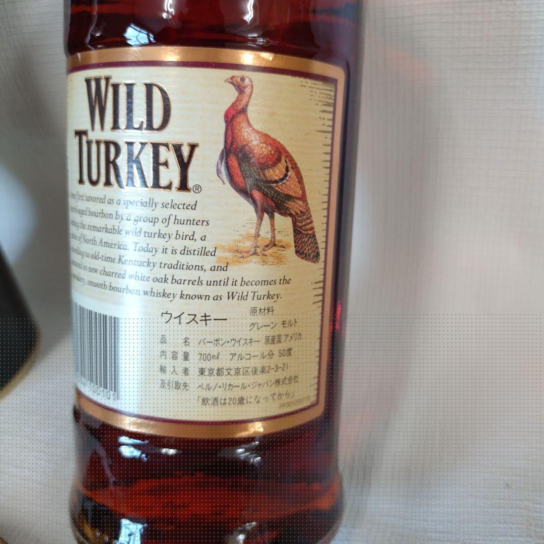 Wild Turkey 12年ウイスキー 700ml　ヴィンテージウイスキー